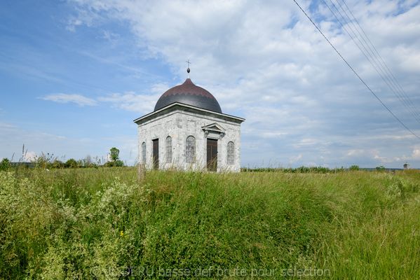 Givet, chapelle de Walcourt